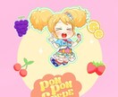 ご要望の一枚お描きします 全身絵、デフォルメ、SNSアイコン、鑑賞用どれでも！！！ イメージ7