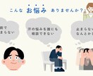 現役看護師が「商談中の発汗」を鎮める対策、教えます 制汗剤で止まらない精神性発汗をハックし成約率を安定させます イメージ1