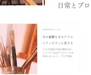 Wixでホームページを丁寧に制作します 納品後アフターフォローあり！理想を実現いたします！ イメージ8