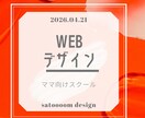 Instagram画像作成します 格安・短納期でおしゃれな画像を作成します。 イメージ7