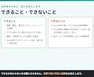 Excel業務を無料のスプレッドシートに移行します Office費用を0円に。自動化までセットで納品 イメージ6