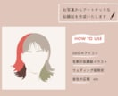 ポップでアートチックな似顔絵イラスト作成いたします SNS・名刺などにおしゃれな雰囲気を出したい方におススメ イメージ2