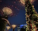 会話を楽しみたい！一緒に会話をします 旅行、アニメ、ゲーム大歓迎！！ イメージ1