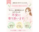 子どもが歯医者で泣く方、歯科衛生士が相談にのります 「怖い・泣く・行きたくない」安心を一緒に考えましょう イメージ1