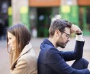 国際恋愛の悩み、一緒に考えますます 国際恋愛がしたい方、外国人の恋人がいる方、お悩み聞きます！ イメージ3