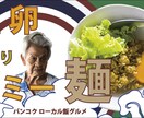 ユーチューブサムネイル制作をます 三者三葉の要求にこたえたデザインを作れます イメージ10