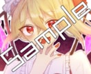 配信・TRPGなどに!立ち絵お描きします 配信・TRPGなどに使用できる立ち絵をお描きします！ イメージ5