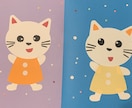 保育などの教室をかわいく飾る壁面制作します 保育園で働いていたクリエイターがかわいい壁面制作します イメージ3