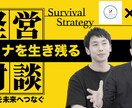 今だけ半額！YouTube動画編集代行いたします 全額返金補償の動画編集サービス実施中！ イメージ5