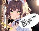あなたの複雑なお悩みを整理して心をスッキリさせます 【テキスト相談】分析能力とAIを駆使し、真剣にじっくり！ イメージ1