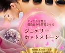 大人可愛い女性の目に留まる、画像制作します 上品・綺麗めなバナー/ヘッダー/Instagram/デザイン イメージ7