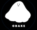 ゆるキャラやファンシーキャラクターを制作いたします 可愛いファンシーなキャラクターが欲しい方へ イメージ8