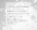 あなたに似合う服だけ残す♡クローゼット診断します 顔タイプ診断に基づいて、似合う服だけに断捨離♪ イメージ7