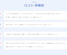 家庭教師/個別指導/中学高校/京大卒が数学教えます 【感動の声多数！】数学の深い理解と確かな成績アップを実現！ イメージ3