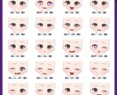 衣装が選べる！ハロウィン量産イラストお描きします 商用利用OK◎1枚絵と透過画像どちらも納品します！ イメージ6