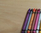 アートセラピーをお届けいたします アートを通して、ご自身の無意識と対面してみませんか？ イメージ2