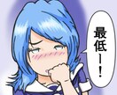 アイコン作成、承ります あなただけのアイコン！これでsnsが楽しくなる！ イメージ2