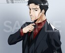 SNS等人物イラスト承ります 老若男女、幅広い年齢層に対応！！ イメージ2