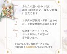 家族の成長記録を“動く思い出”に変えます 想い出は写真だけじゃ足りないー“動く成長記録”をお届けします イメージ2