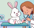 受診先を探します 検索AIを利用して受診先を探します。 イメージ1