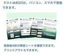 脳タイプ診断で仕事の悩みを整理します 思考のクセを知り、働き方を整える個別相談 イメージ4