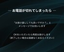 自己統合や精神的自立を徹底サポートします ◆価値観をアップデートして身軽に生きてみませんか？ イメージ7