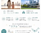 マレーシア教育移住・母子留学の経験者が答えます ネットの情報で動く前に、リアルを聞いてください イメージ4