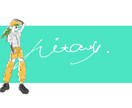 女の子のイラストを描きます 女の子の全身などかけます。後、だるまなども好きです。 イメージ1