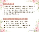 デビュー記念！数秘×星よみ&タロットで占います 『貴方を知る事』で、自己啓発本ジプシーから卒業しましょう♥ イメージ7