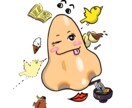 アイコン他、ゆるイラスト作成します SNSなどに暖かい雰囲気のアイコンいかがですか？ イメージ6