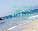 30分話したい放題！あなた様のお悩み傾聴します ふんわりお喋りタイムでも、占いも合わせてでもOKです★ イメージ9