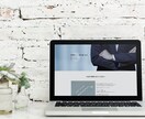 集客までの動線を考えたホームページを制作します WordPressで高品質・本格HPを作成致します！ イメージ2