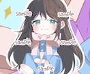 最短3日！セール中！かわいいイラストお届けします SNSアイコンなどに！お気軽にお声掛けください！ イメージ3