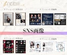 初回発注限定価格！演奏会チラシデザインします プロ・アマ公演実績多数！クラシック専門デザイナーがご提案 イメージ9