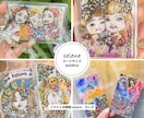 透明の似顔絵ウェルカムボードお作りします 感動を演出する、2人だけのロマンティクな結婚式♥ イメージ10