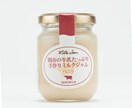 ECサイト向け　商品の写真撮影します プロの目で、あなたの商品の魅力を最大限に引き出します イメージ7