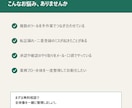 複数サービスをまたぐ作業、自動化します スプレッドシート×カレンダー×Gmail等の連携 イメージ8