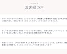 世界にひとつのLP「共感型LP」を制作します LPの原稿は、対話型インタビューで引き出したあなただけの想い イメージ9
