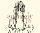 お写真を元にかわいい後ろ姿描きます 身バレ防止のかわいい後ろ姿アイコン イメージ1