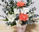 フラワーアレンジ手伝います あなたの好みの花をあなたの好みに合わせてアレンジします イメージ1