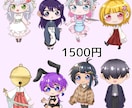 ゆるふわ可愛いSDイラスト・アイコン描きます もちもちゆるふわSDイラスト 相談だけでも大歓迎！ イメージ2