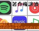 ラッパー様・シンガー様必見！低価格で曲作ります 【追加料金なし・サンプル有り・著作権譲渡・最短即日納品】 イメージ2