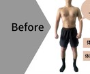 ダイエットサポート！理想の身体へ導きます ベストボディジャパングランプリのトレーナーが手厚くサポート！ イメージ3