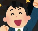 少しお話ししたい時お聞きします 話す事でスッキリしたり、癒されたり、前向きになれます。 イメージ5