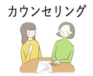 怖い夢は、優しい夢に⭐変えられます 悪夢にさようなら！繰り返す悪夢を手放す／安心安全・安眠 イメージ4