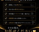 高級感あるSNS投稿デザイン作ります 保存される高級感SNSデザインを制作します イメージ7
