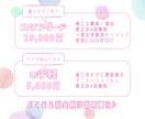 また見たくなる中毒性！惹きつける可愛いMV作ります 歌ってみた/オリジナル曲/ゲーム/配信/Vtuberなど イメージ2