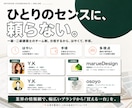 一級建築士監修インテリアコーディネートいたします 引越し・中古マンション・一人暮らしにインテリアコーディネート イメージ9