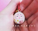 子育て中のママさん、女性のお話聞きます /メンタルケア心理士☆あなたは一人じゃありません(´∀｀) イメージ1