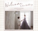 完全オリジナル！"韓国風ウェルカムボード"作ります テンプレートを使わず、お写真の雰囲気に合わせてデザインします イメージ3